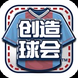 金沙js3833官方版