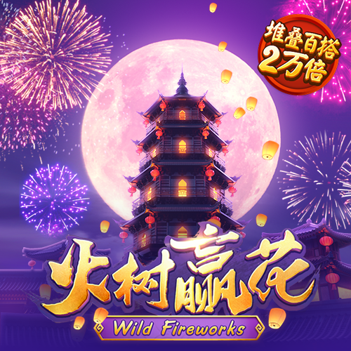 k体育官网入口登录