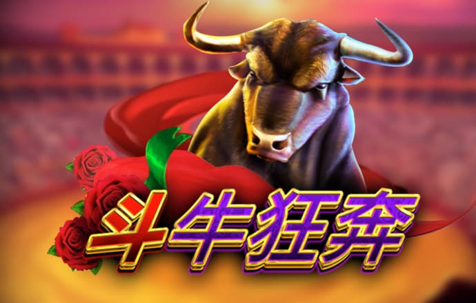噢门资料大全正版查询